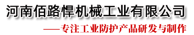 村图云·瞰乡